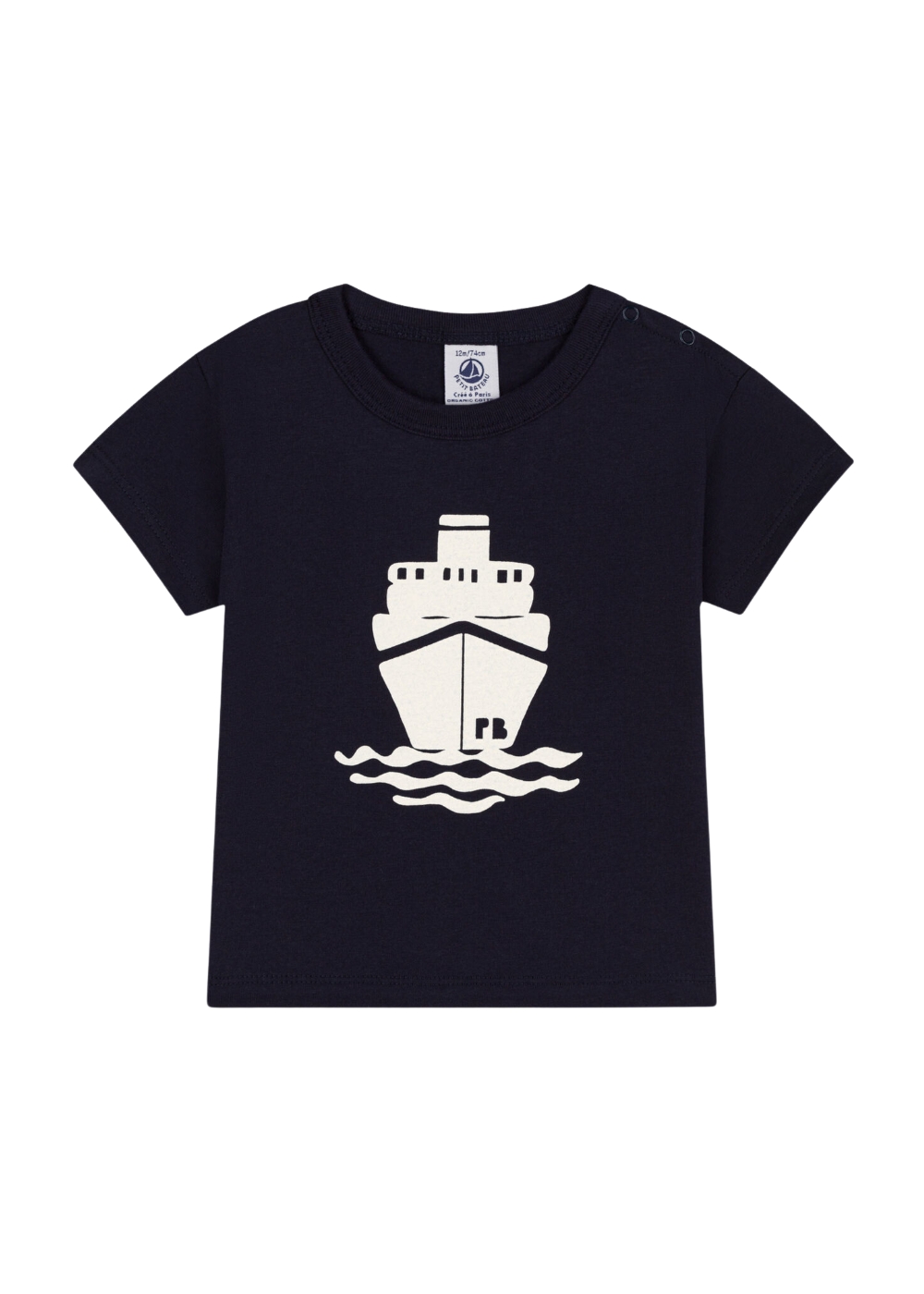 Featured image for “Petit Bateau T-Shirt in Jersey con Stampa”